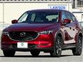 2017 Mazda Mazda Others