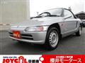 1991 Honda Beat