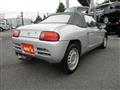 1991 Honda Beat