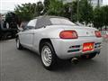 1991 Honda Beat