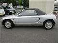 1991 Honda Beat