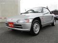 1991 Honda Beat