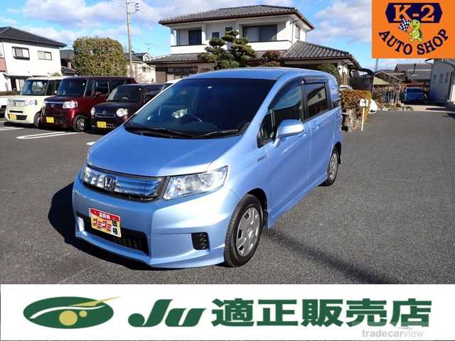 2013 Honda Freed