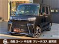 2024 Daihatsu Tanto Custom