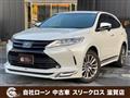 2019 Toyota Harrier