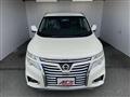 2018 Nissan Elgrand