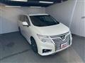 2018 Nissan Elgrand