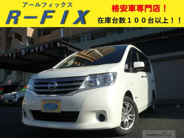 2012 Nissan Serena