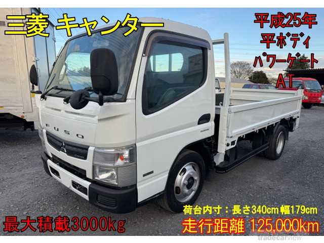 2013 Mitsubishi Canter