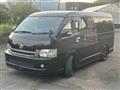 2007 Toyota Hiace Van