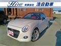 2016 Daihatsu Copen