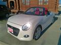 2016 Daihatsu Copen