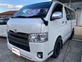 2019 Toyota Regiusace Van