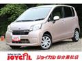 2013 Daihatsu Move