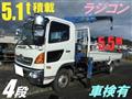 2014 Hino Hino Others