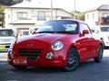 2010 Daihatsu Copen