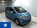 2013 Honda Freed Spike