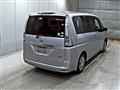 2015 Nissan Serena