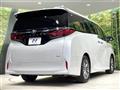 2023 Toyota Alphard Hybrid