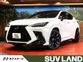 2024 Lexus NX