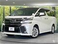 2015 Toyota Vellfire