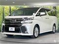 2015 Toyota Vellfire