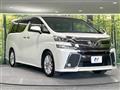 2015 Toyota Vellfire