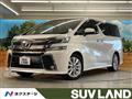 2016 Toyota Vellfire