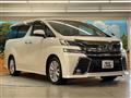 2016 Toyota Vellfire