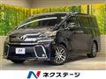 2016 Toyota Vellfire