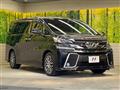 2016 Toyota Vellfire