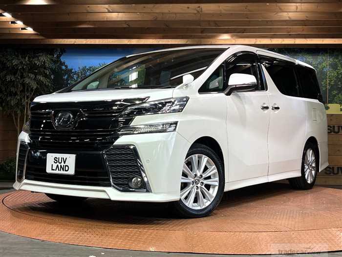 2016 Toyota Vellfire