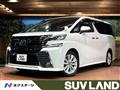 2016 Toyota Vellfire