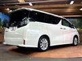 2016 Toyota Vellfire