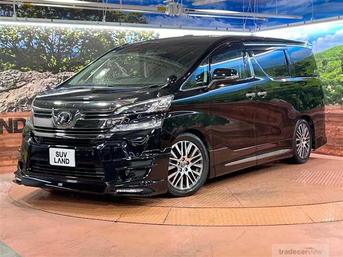 2016 Toyota Vellfire