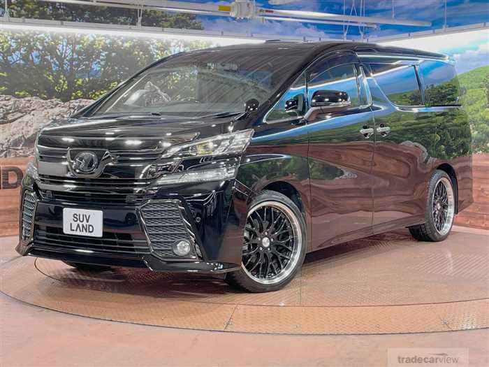 2016 Toyota Vellfire