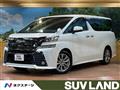 2016 Toyota Vellfire