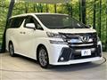 2017 Toyota Vellfire