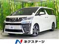 2018 Toyota Vellfire