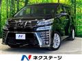 2018 Toyota Vellfire