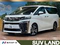 2018 Toyota Vellfire