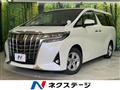 2020 Toyota Alphard