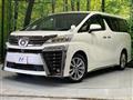 2021 Toyota Vellfire