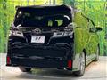 2021 Toyota Vellfire