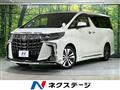 2022 Toyota Alphard