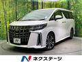 2023 Toyota Alphard