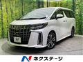 2020 Toyota Alphard