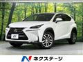 2016 Lexus NX