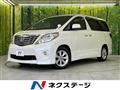 2010 Toyota Alphard