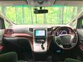 2010 Toyota Alphard